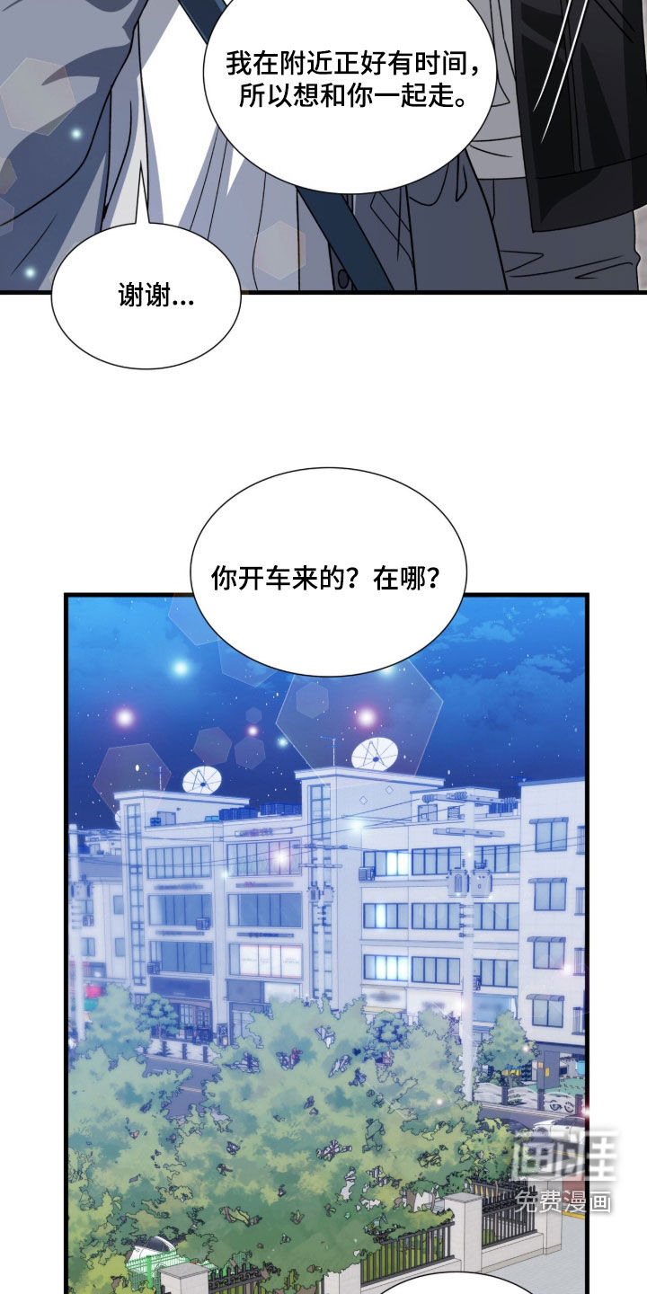 第60话22