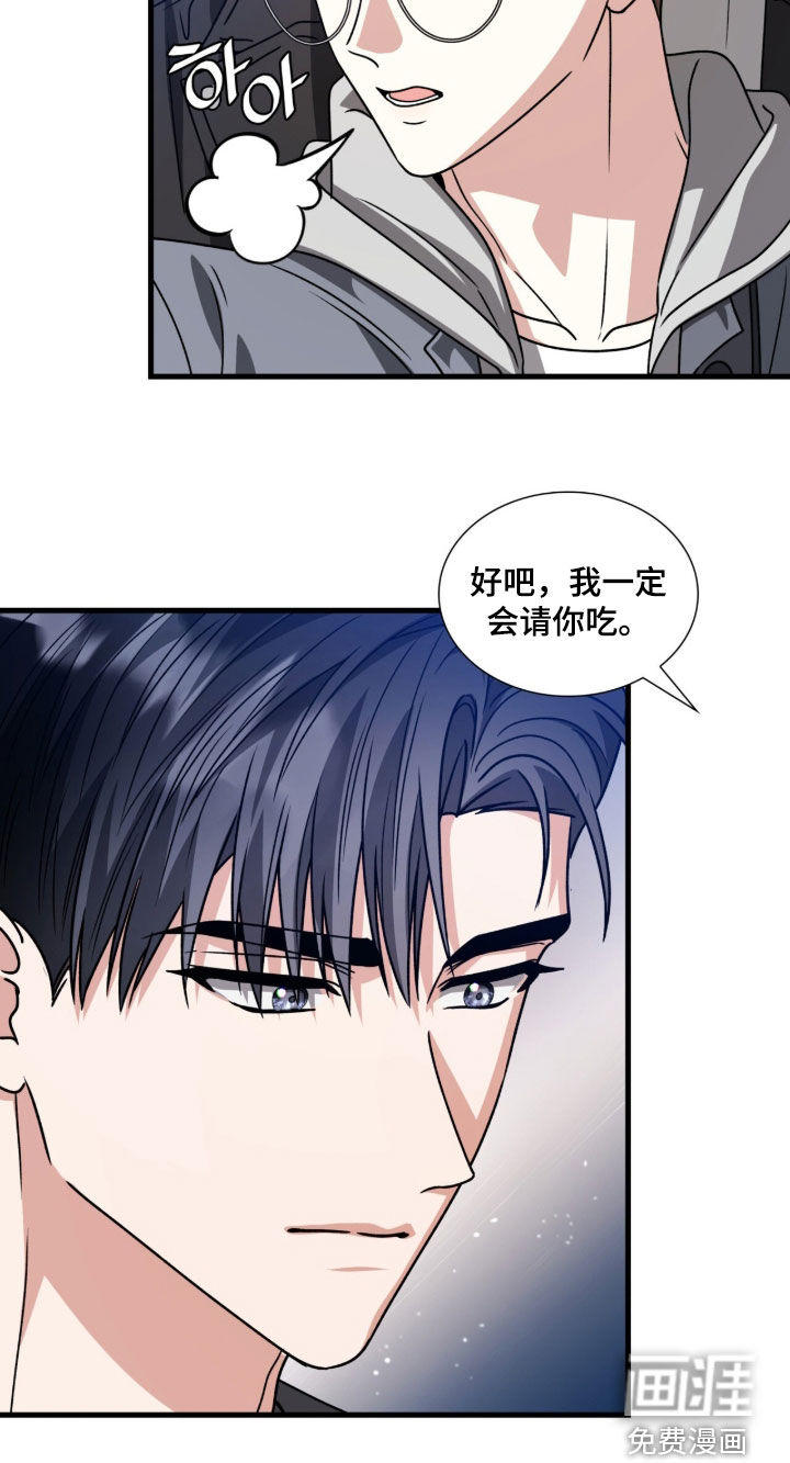 第60话14