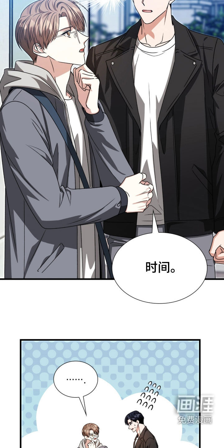 第60话18