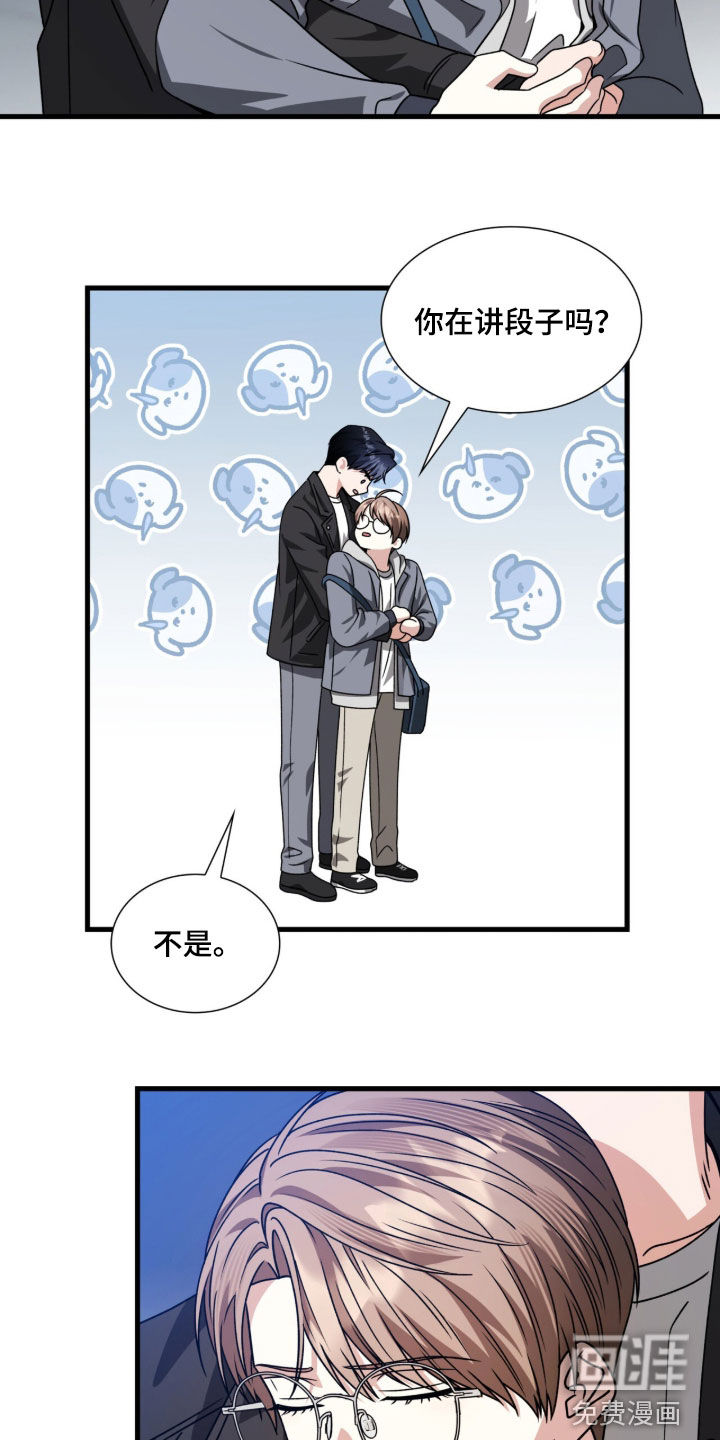 第60话13