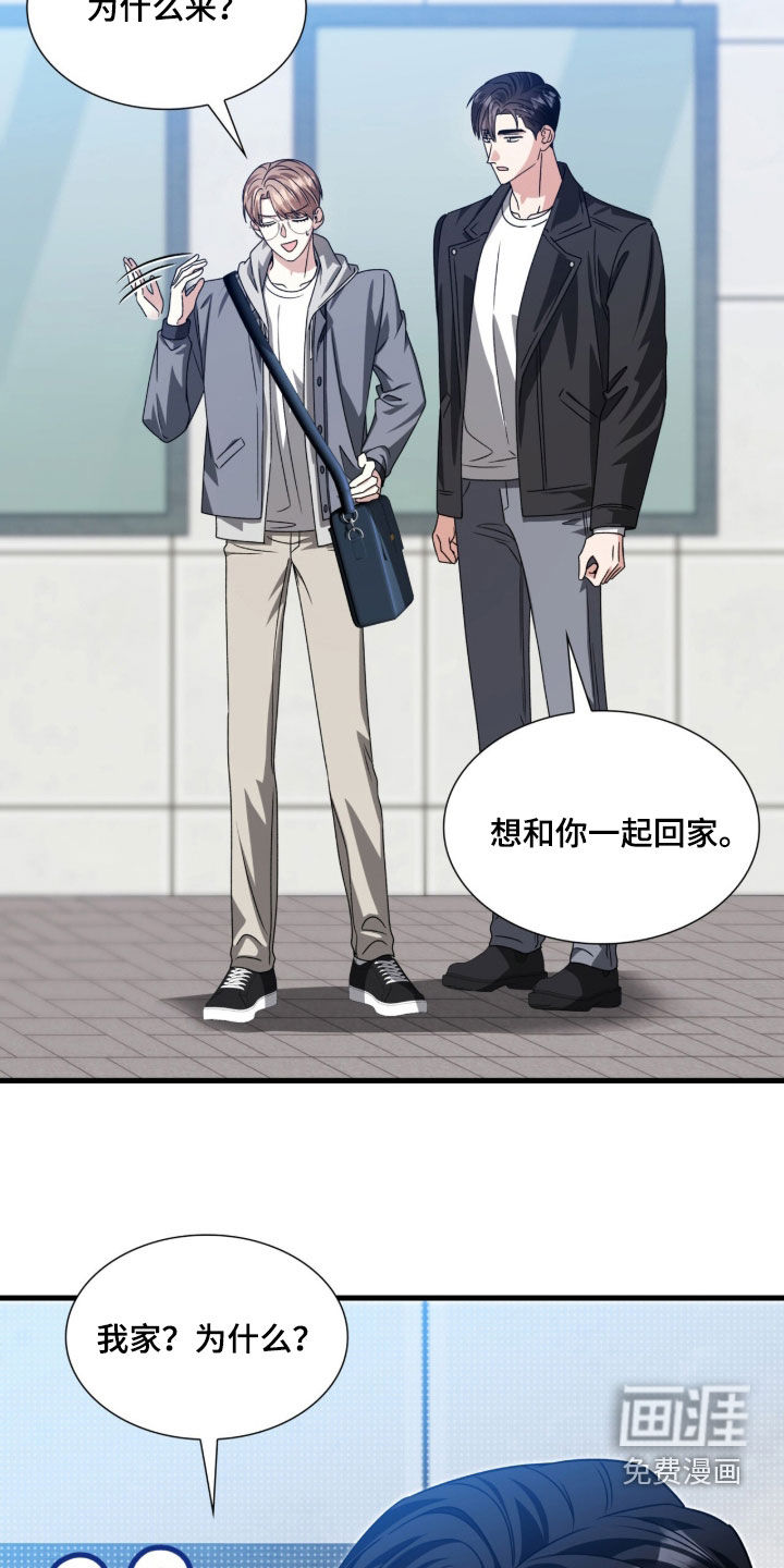 第60话16