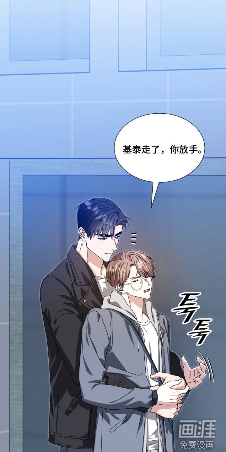 第60话6