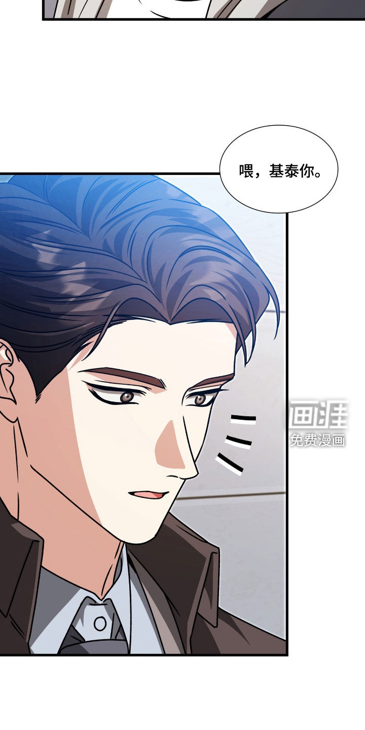 第59话33