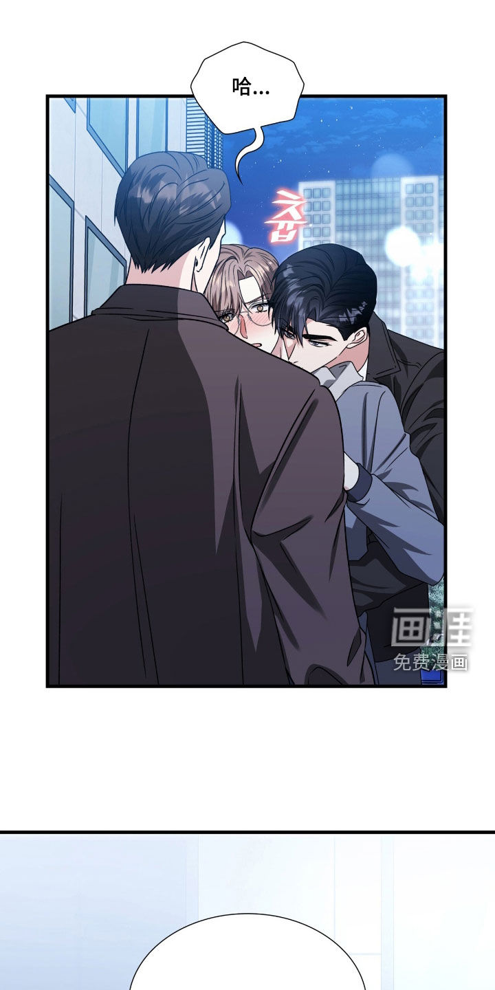 第59话4