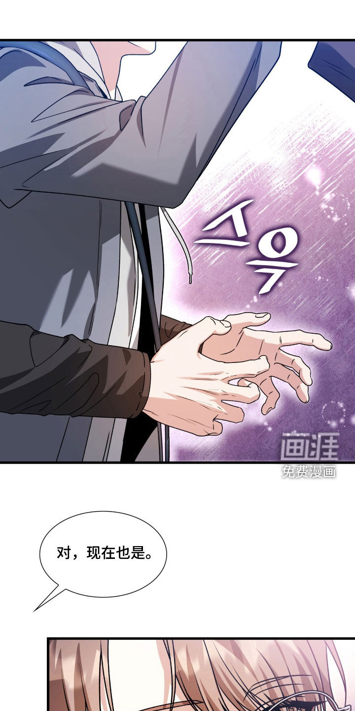 第59话0