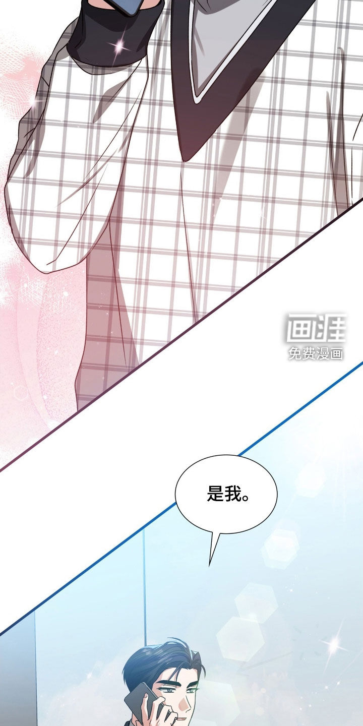 第57话4