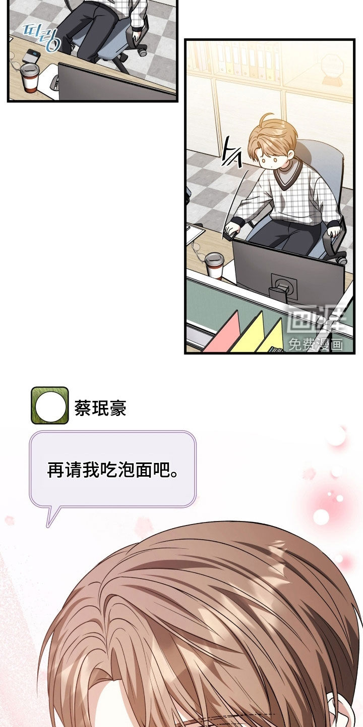 第57话1