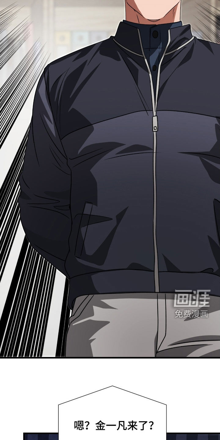 第57话12