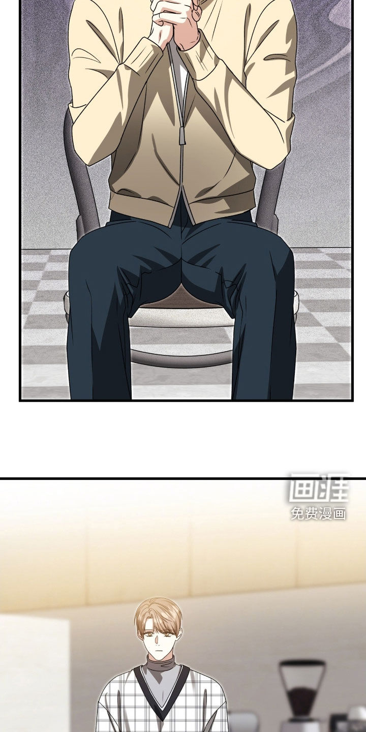 第57话16