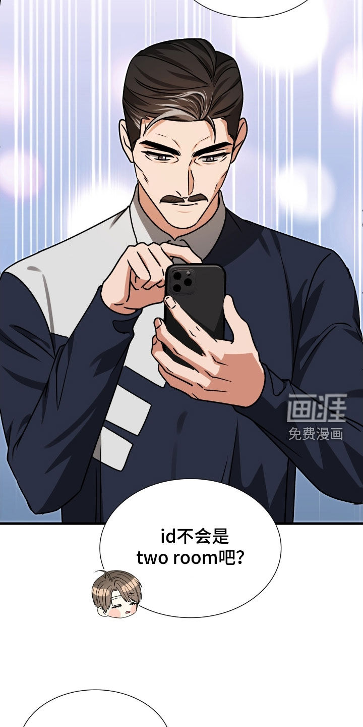 第56话35