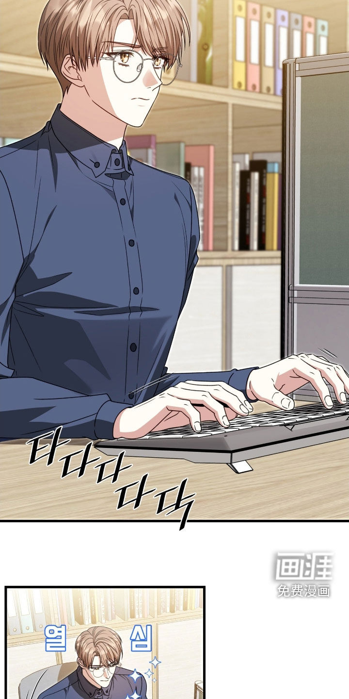 第56话12