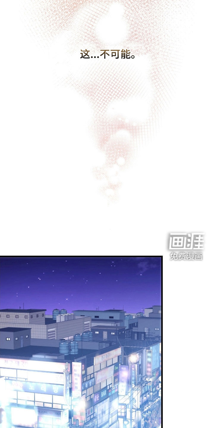 第56话21