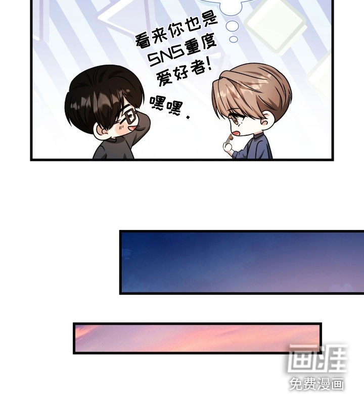 第56话37