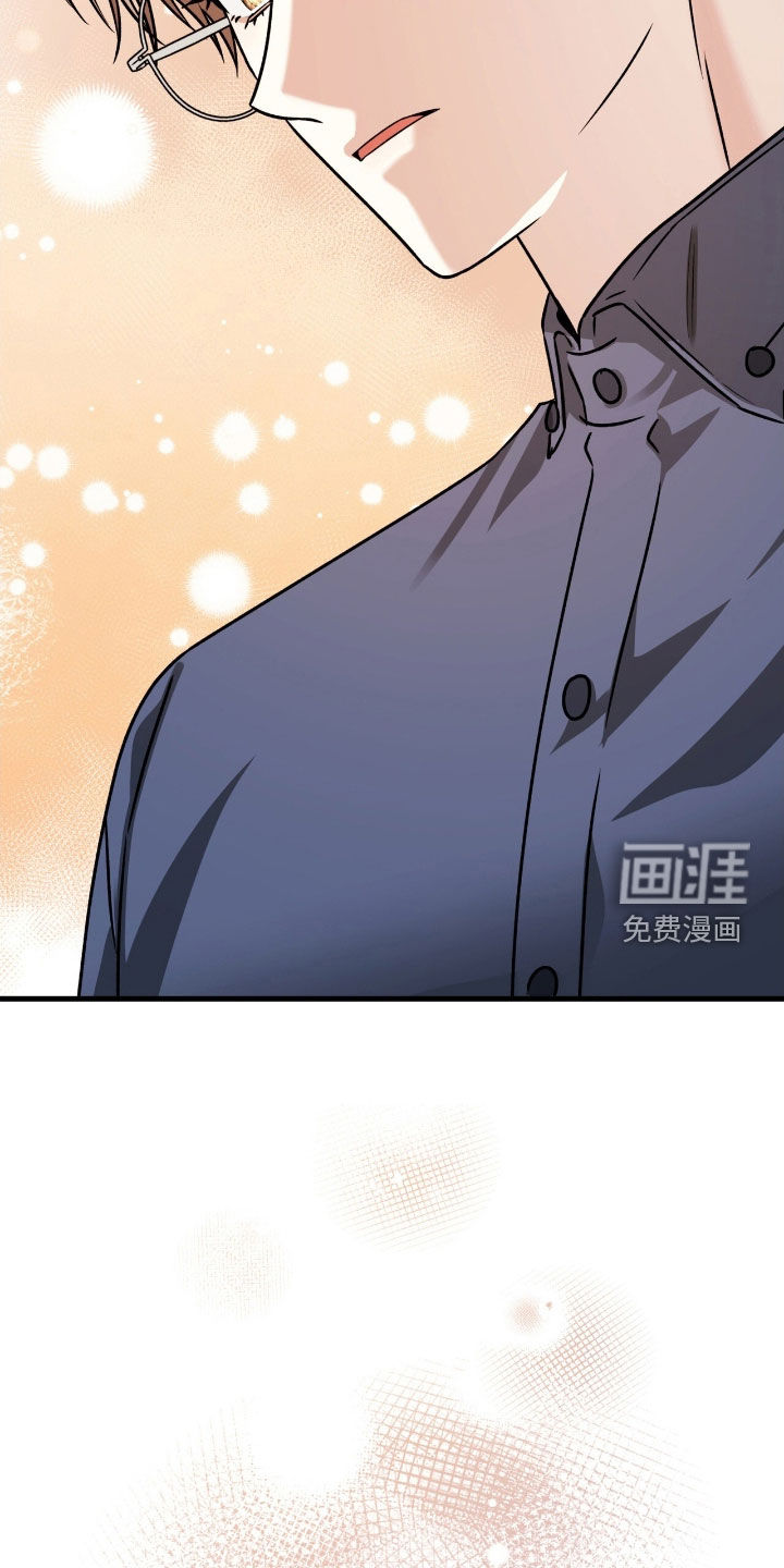 第56话20