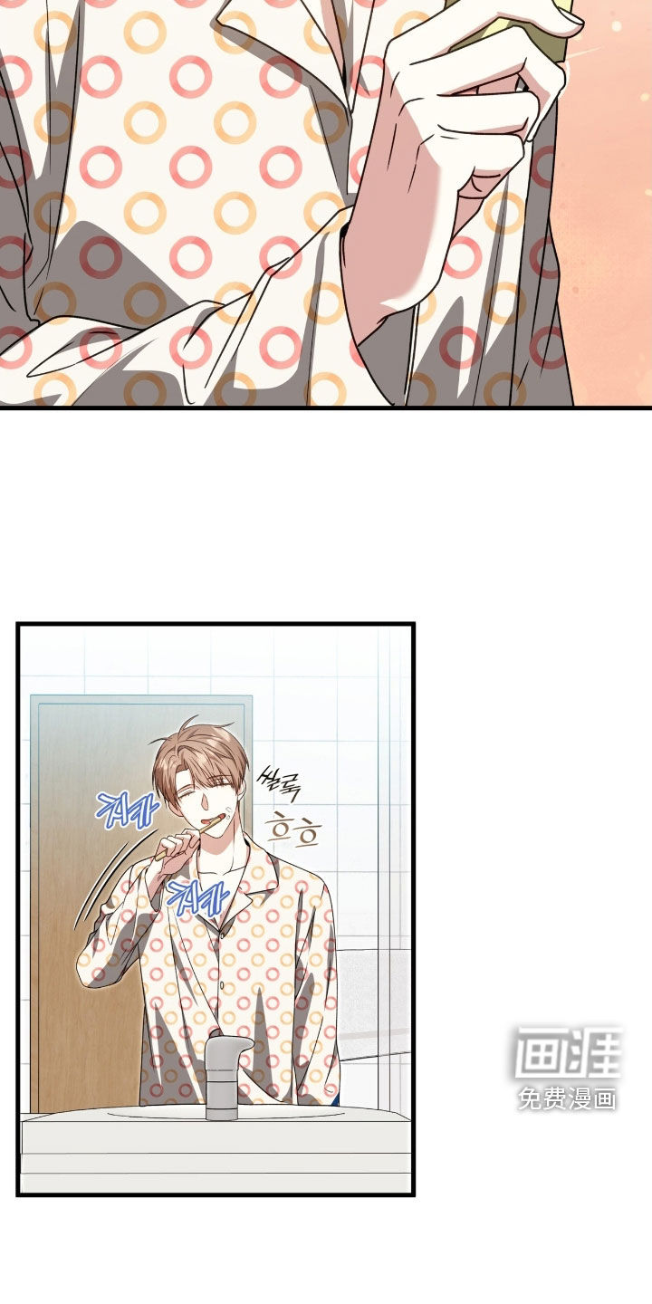 第56话4