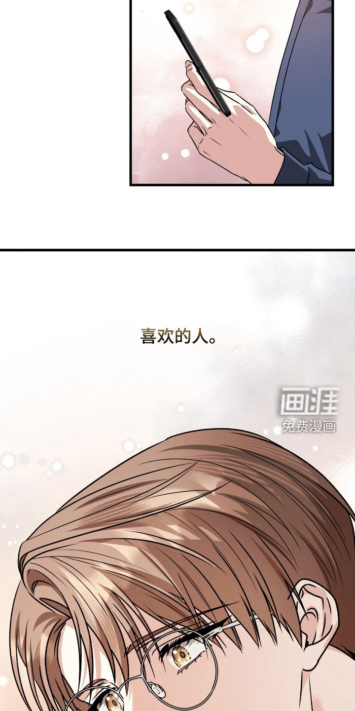 第56话19