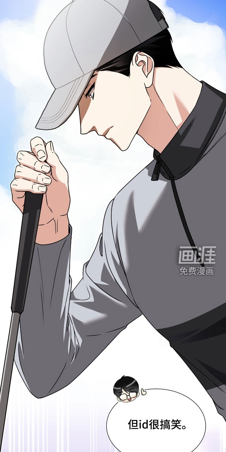 第56话34