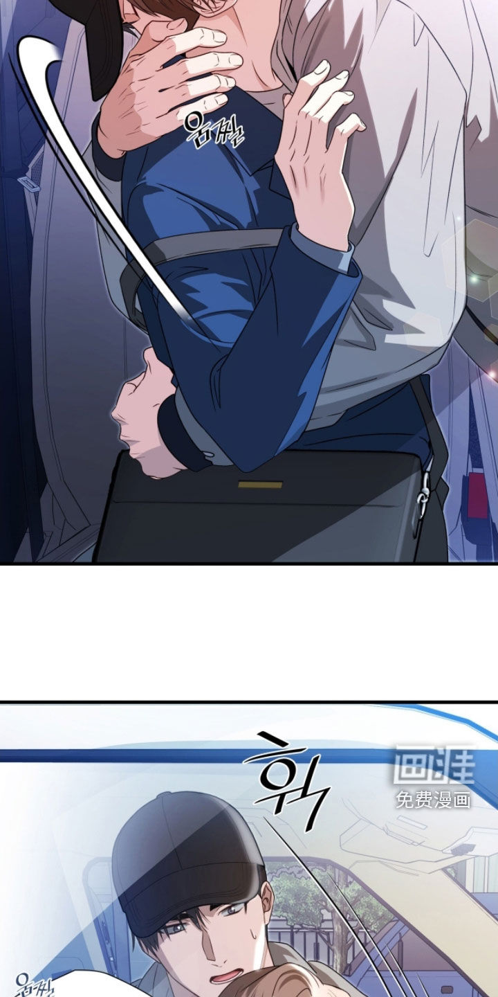 第55话23