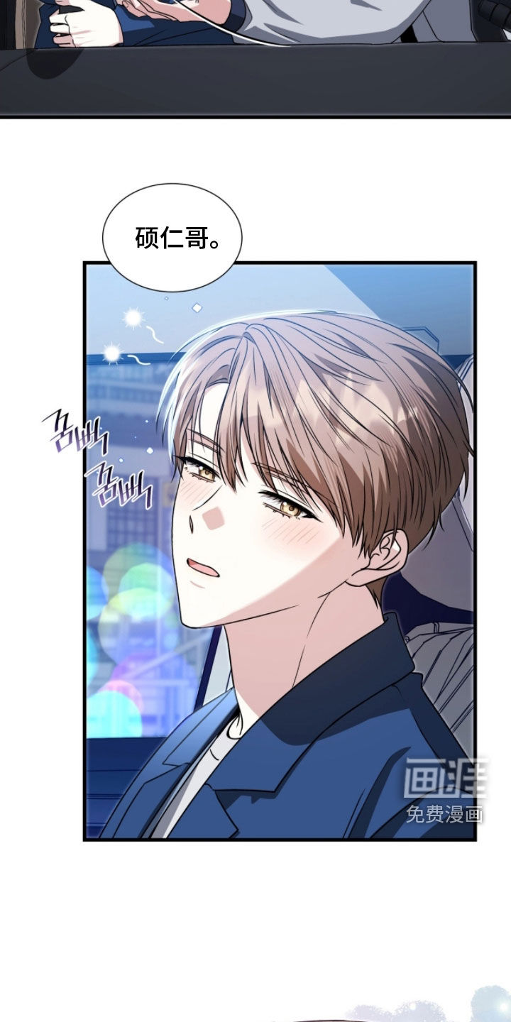 第55话19