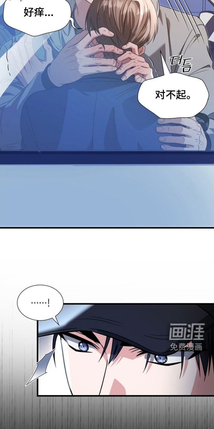 第55话24