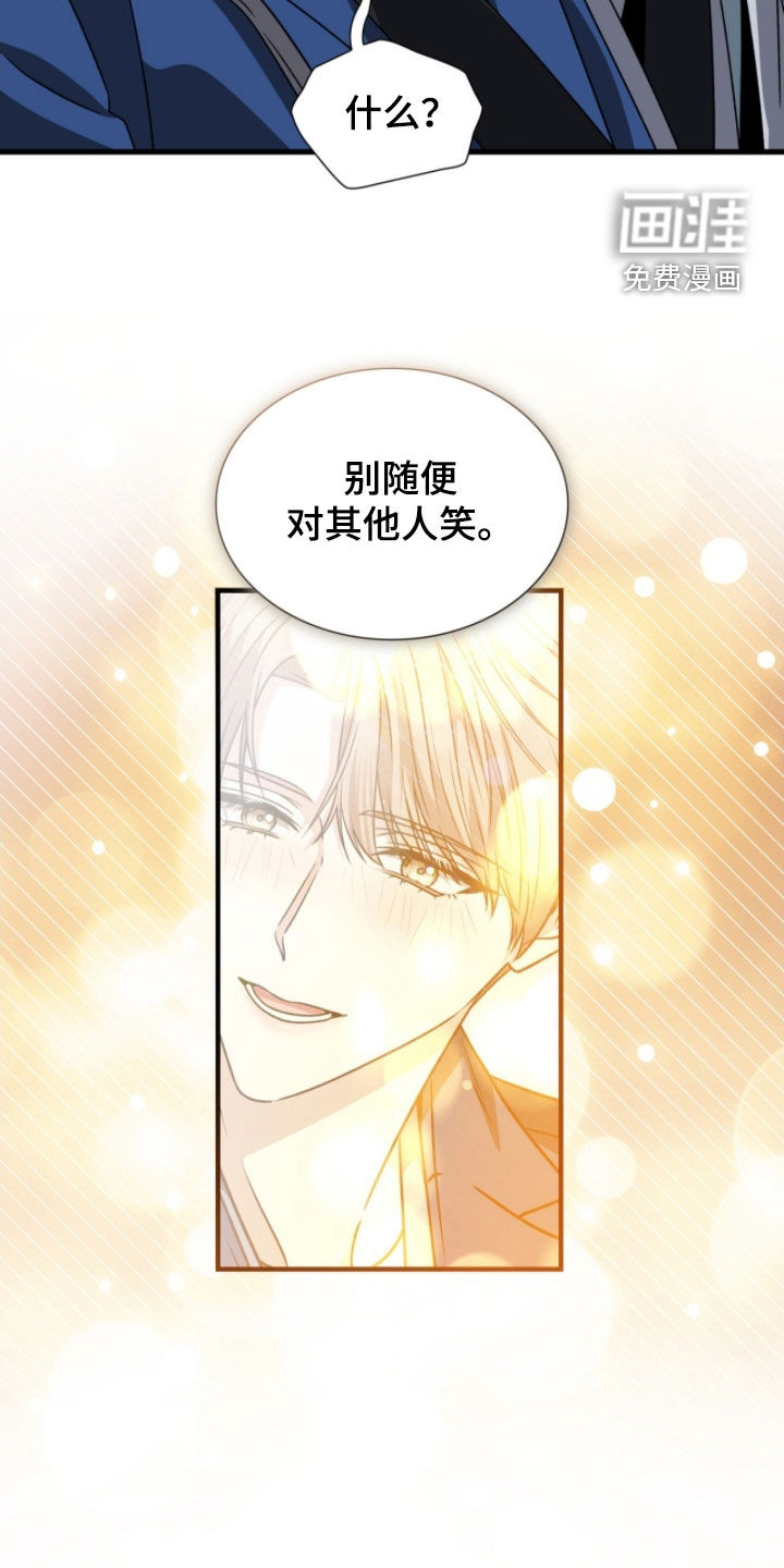 第55话29