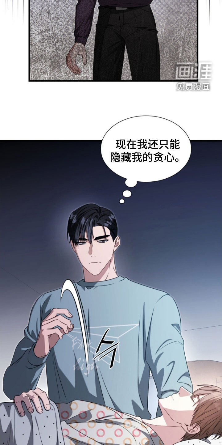 第55话35