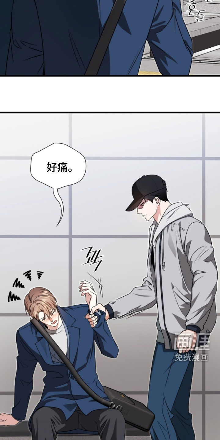 第55话14