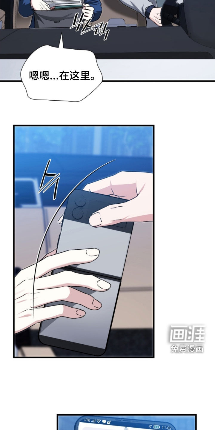 第55话17