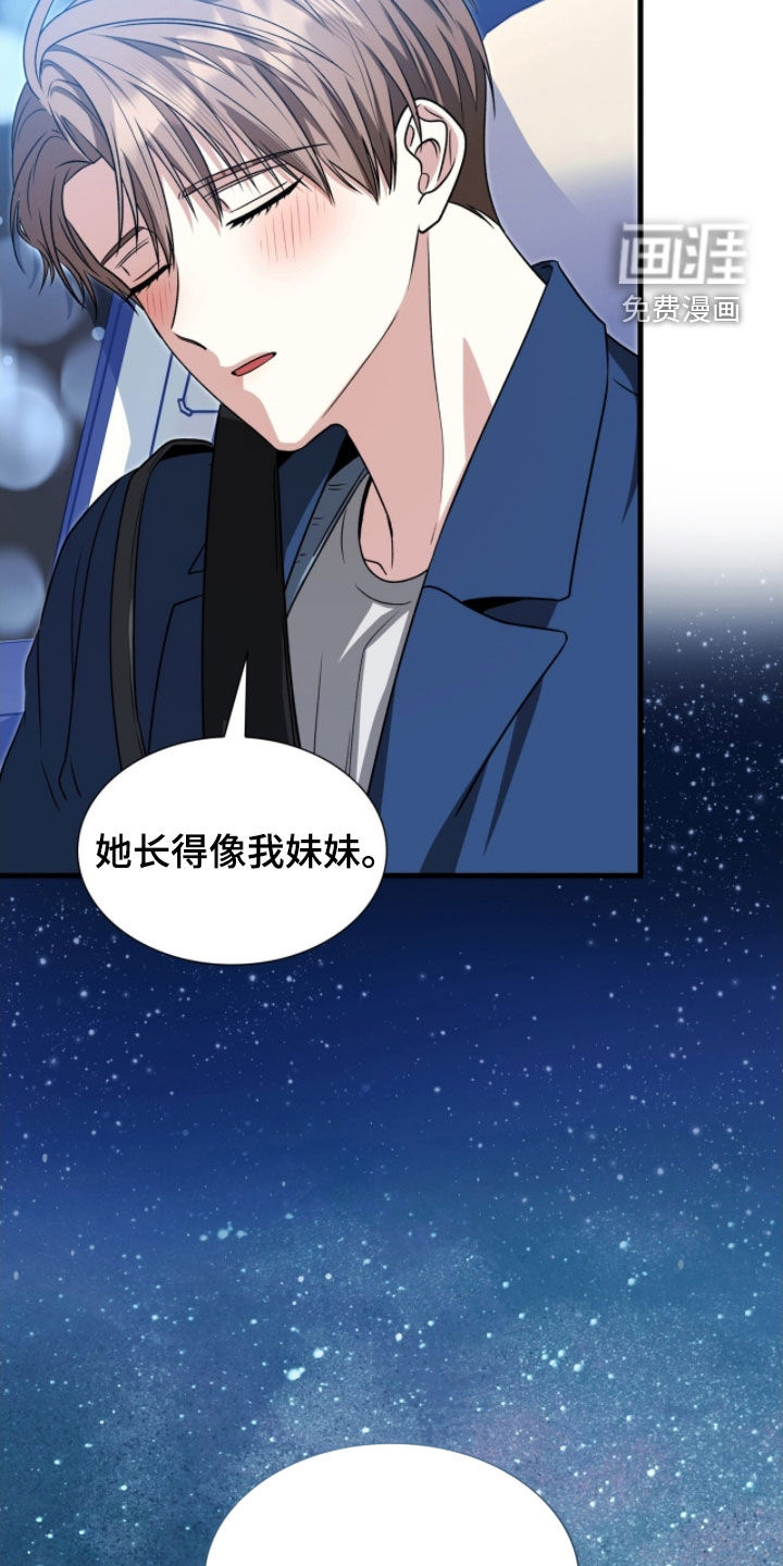 第55话31