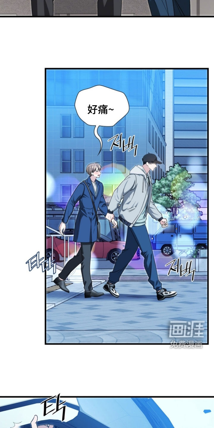 第55话15