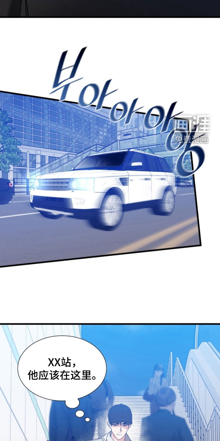 第55话1