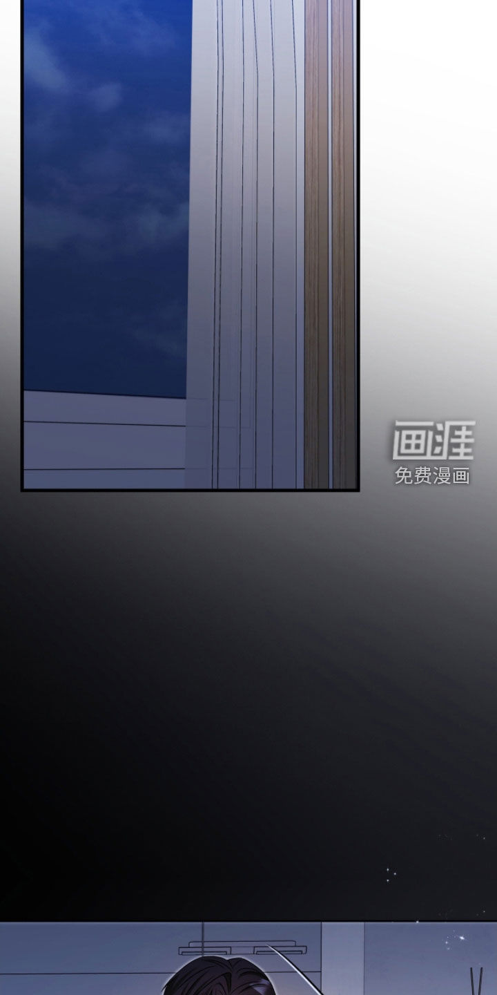第54话33