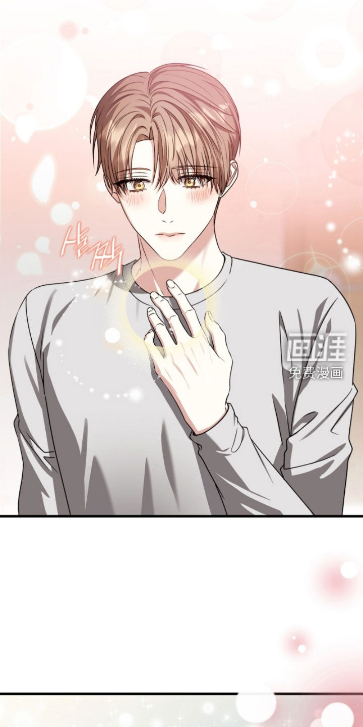 第54话5