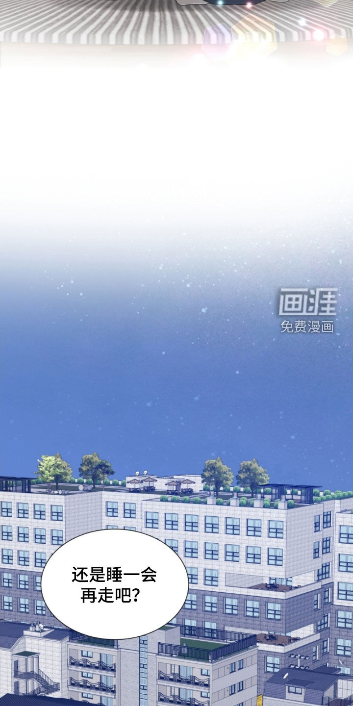 第54话28