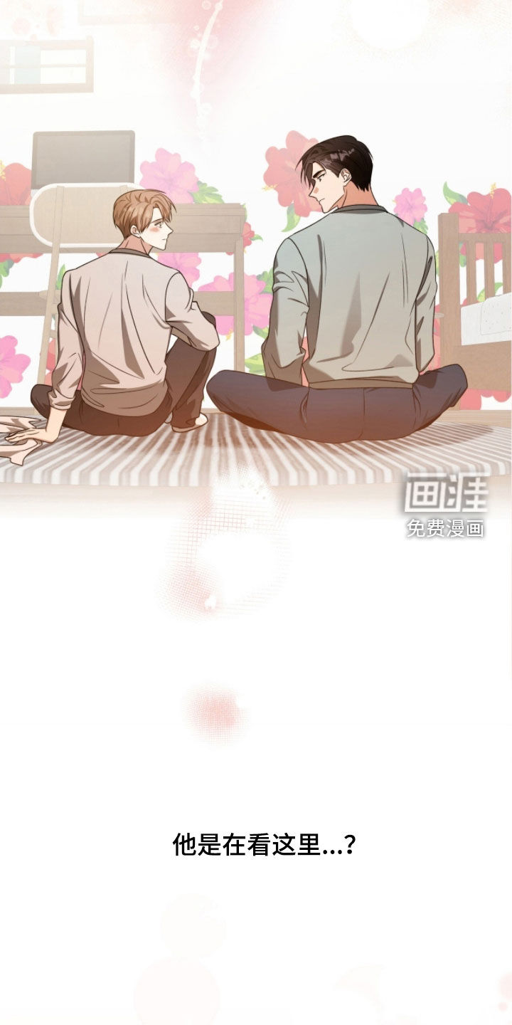 第54话4