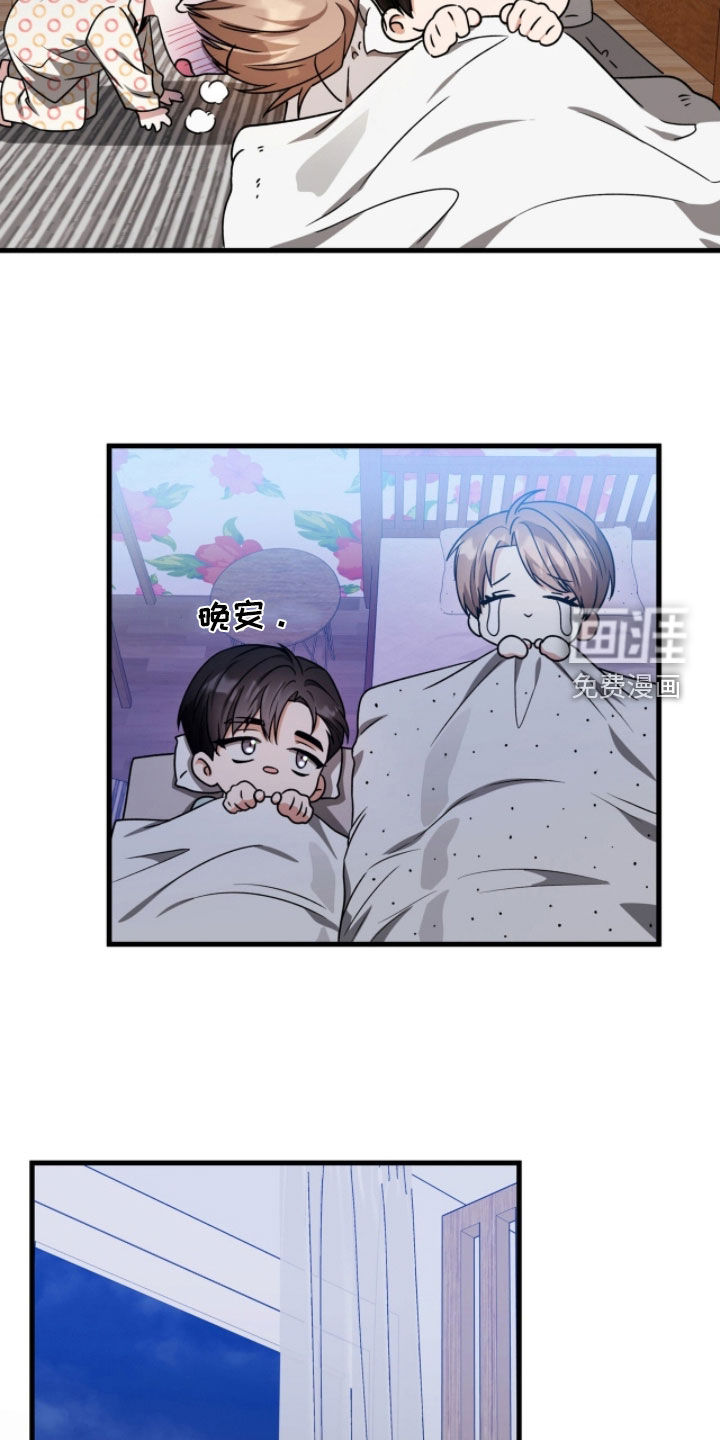 第54话32