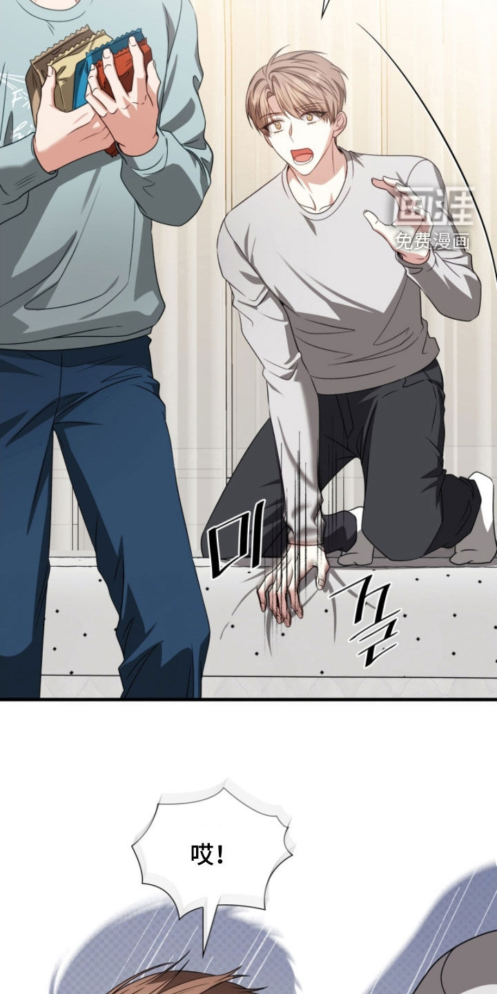 第53话10