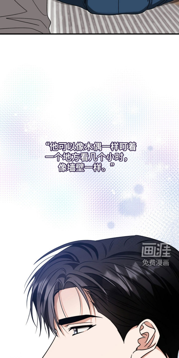 第53话28