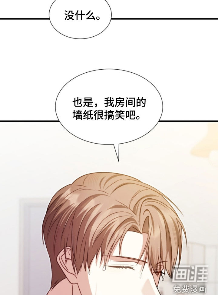 第53话31