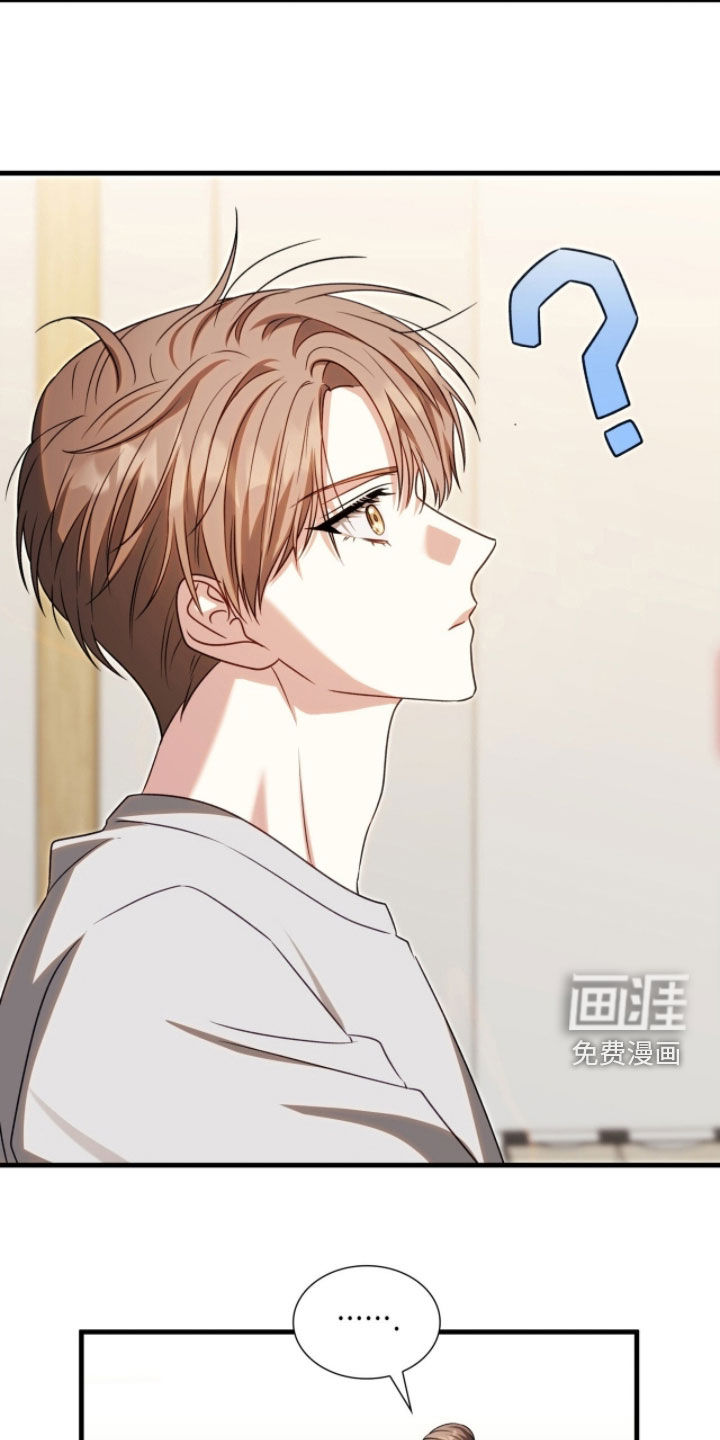 第53话17