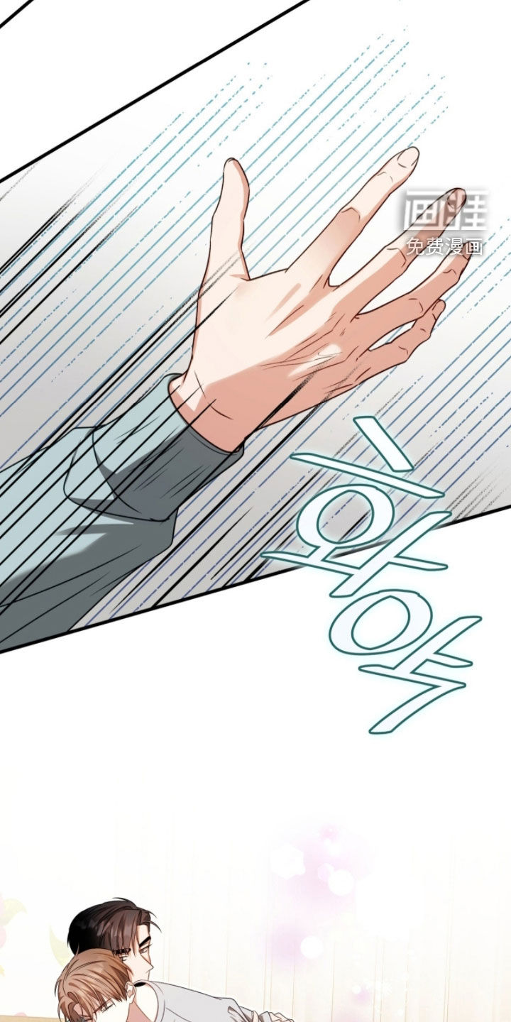 第53话12