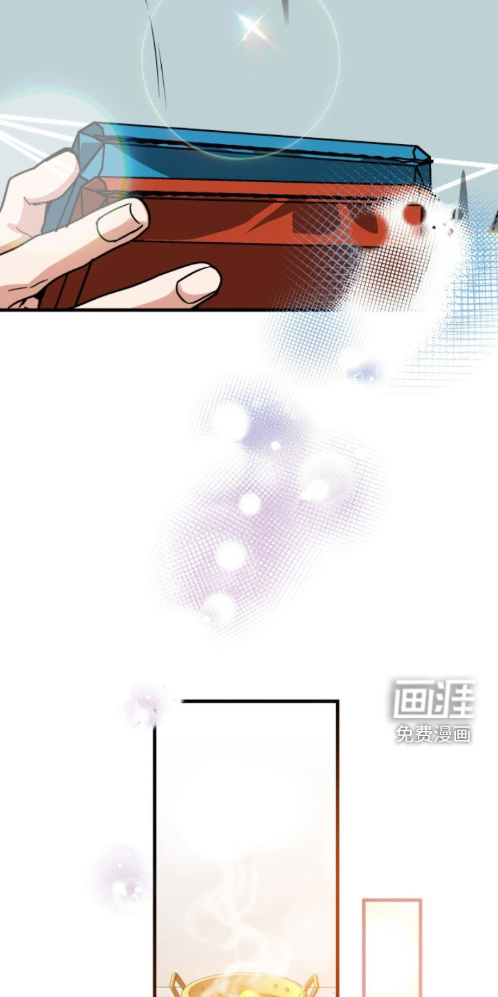 第53话24
