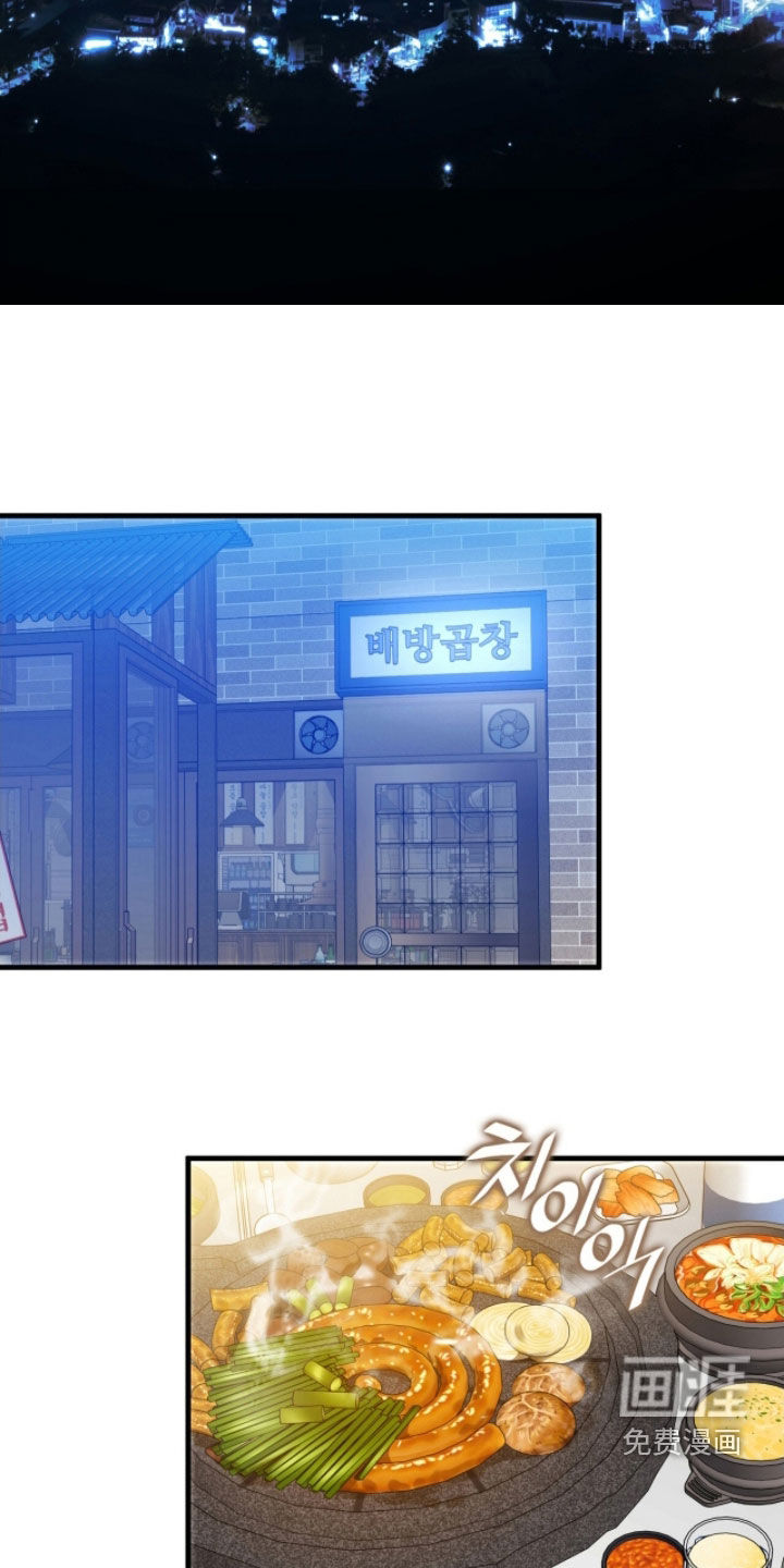 第52话19