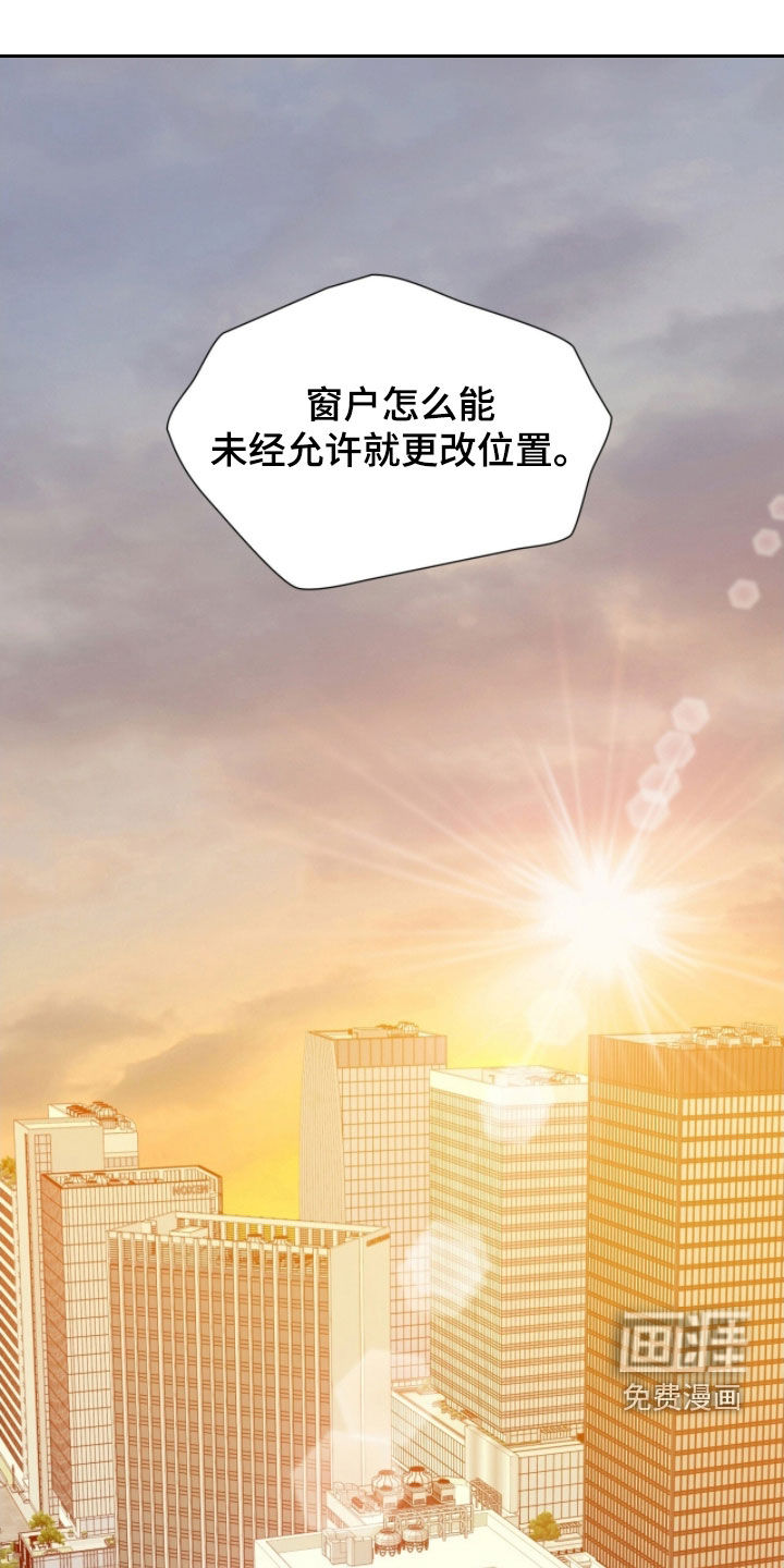 第52话0