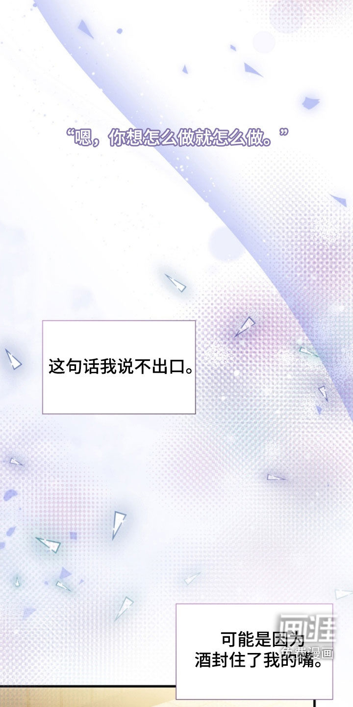 第52话25