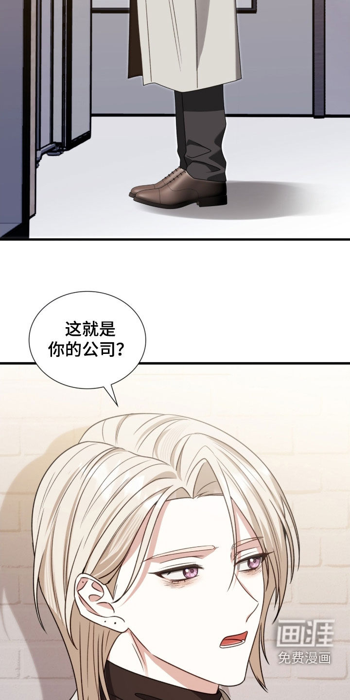 第51话19