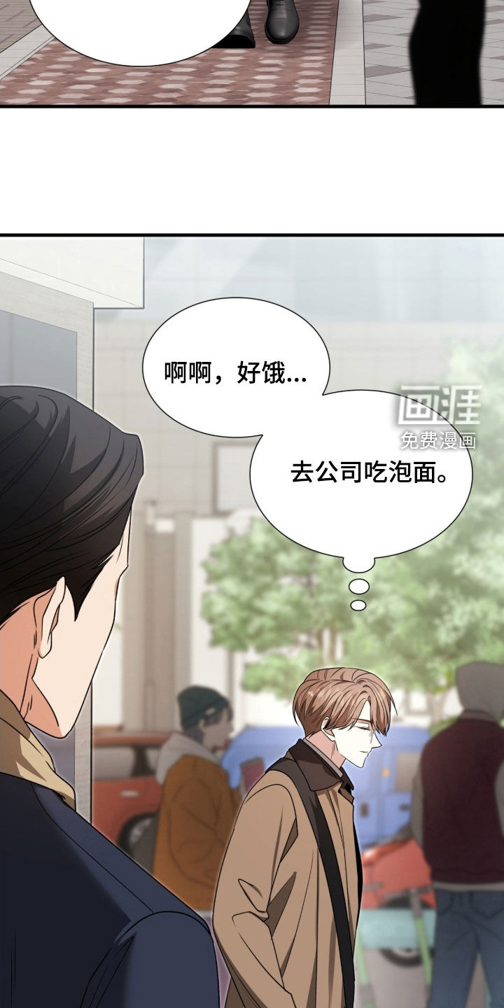 第51话1