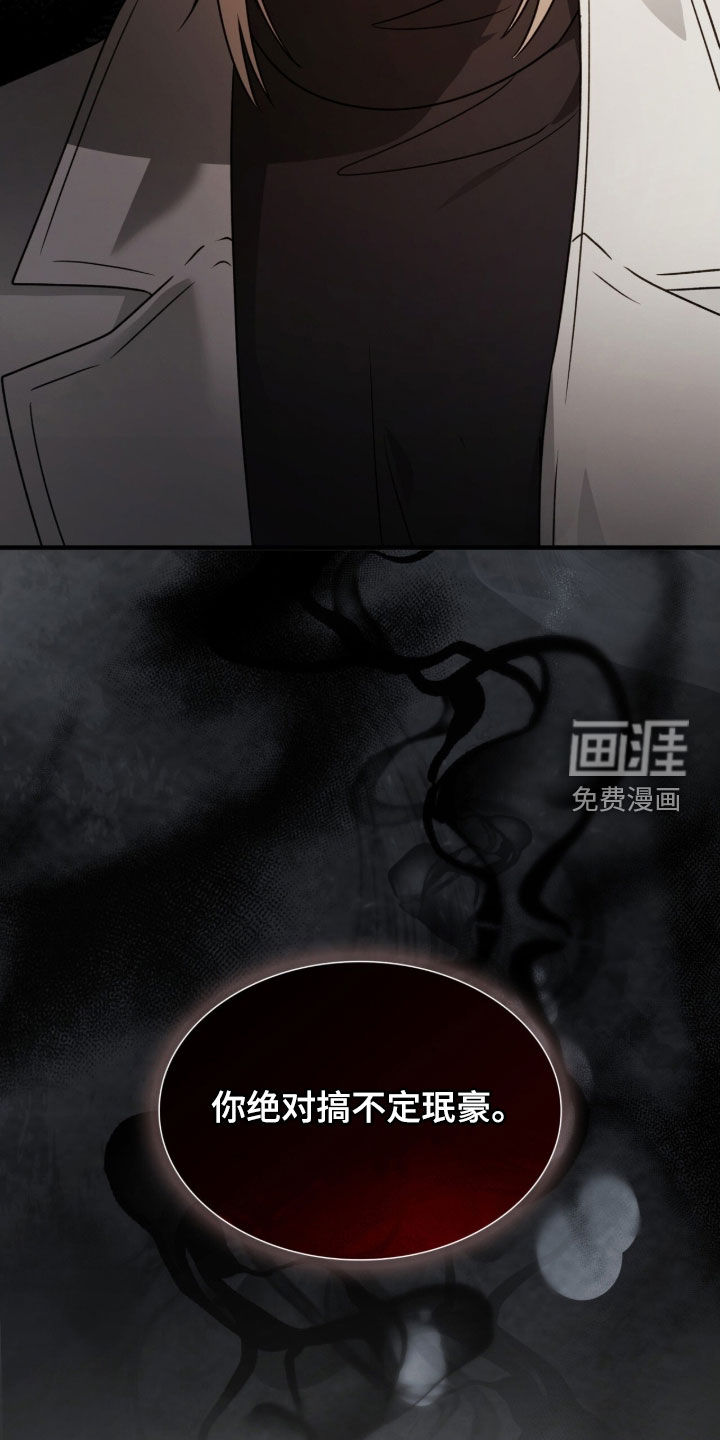 第51话46