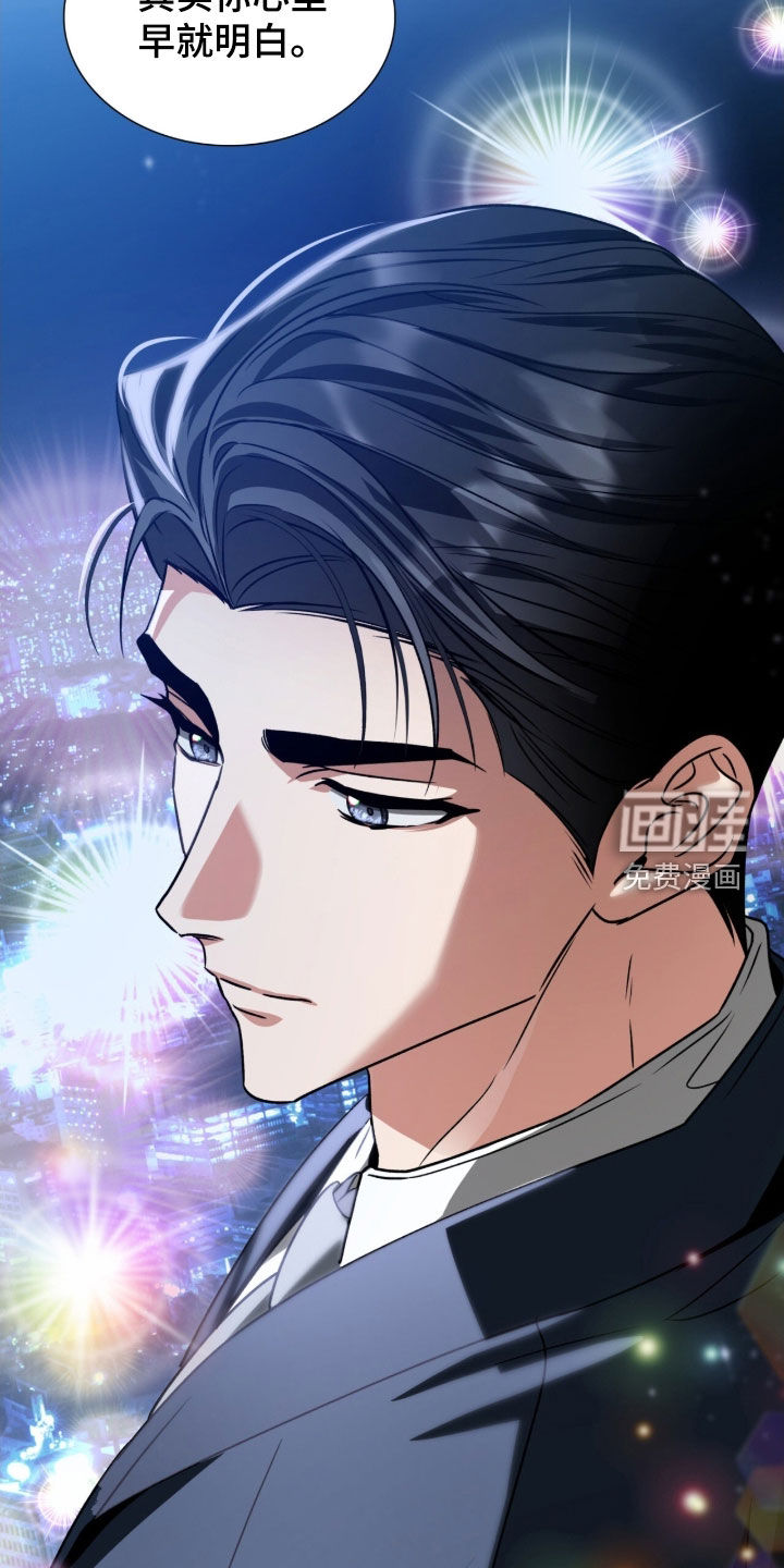 第51话40
