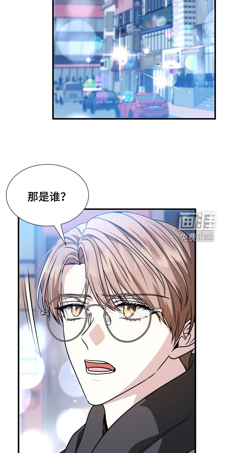 第50话19